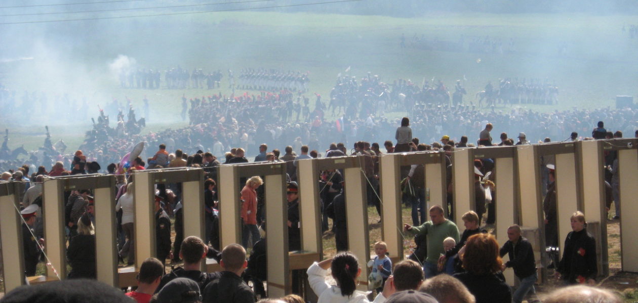 Бородинское сражение. 9 сентября 2010