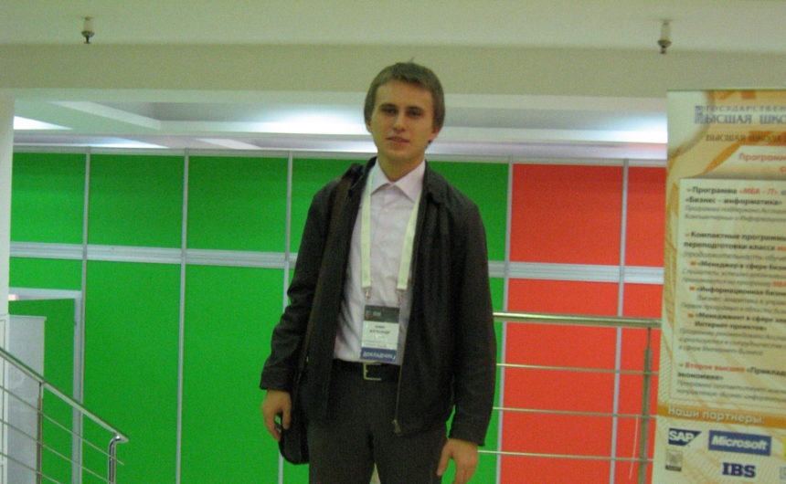 RIW-2010 (Russian Internet Week). 21-23 октября 2010