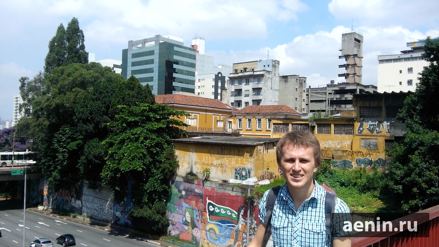 Сан-Паулу - город контрастов 9