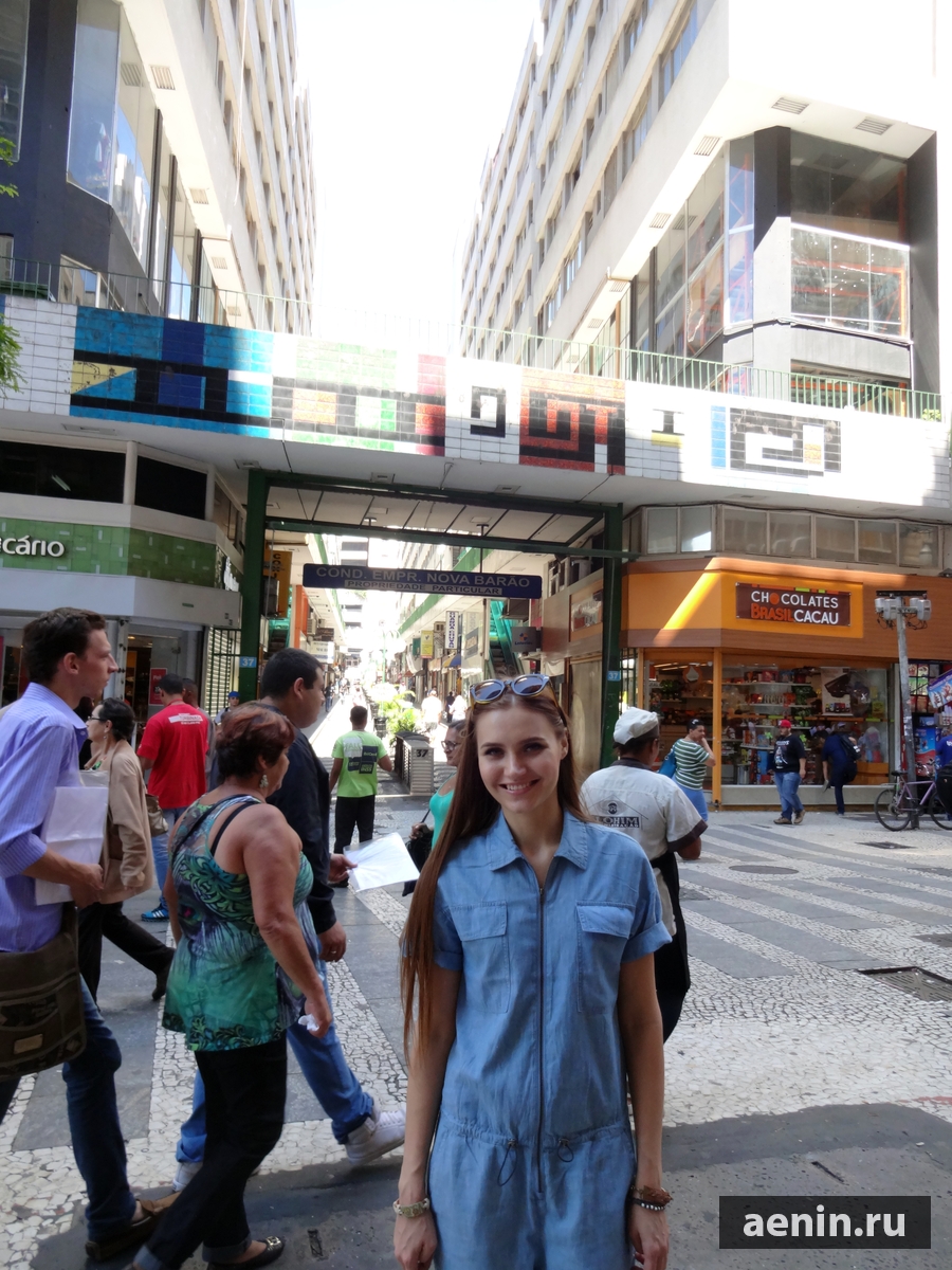 Сан-Паулу - город контрастов 31